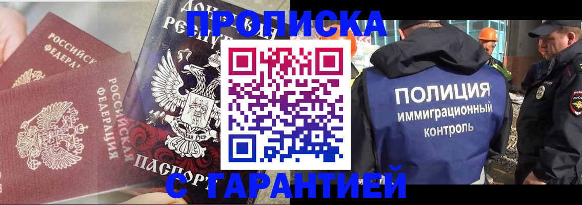 форма 3 в Воткинске